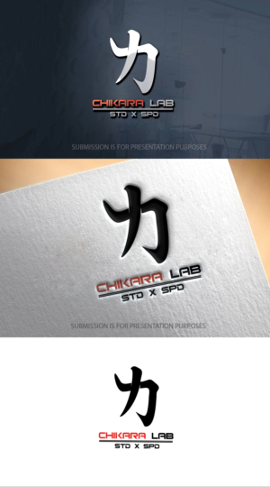 Design de Logo par graphicevolution pour ce projet | Design : #26053014