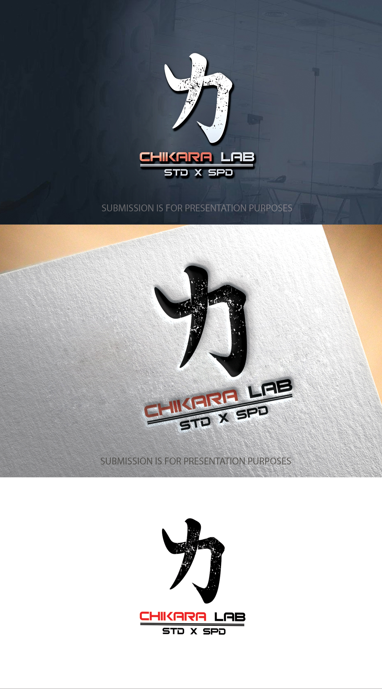 Logo Design by graphicevolution for this project | Design #26053015