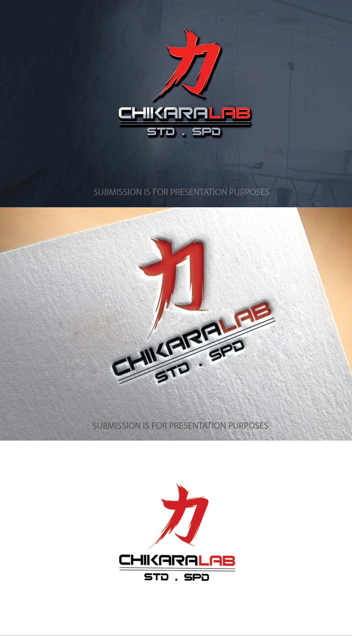 Logo Design by graphicevolution for this project | Design #26069220