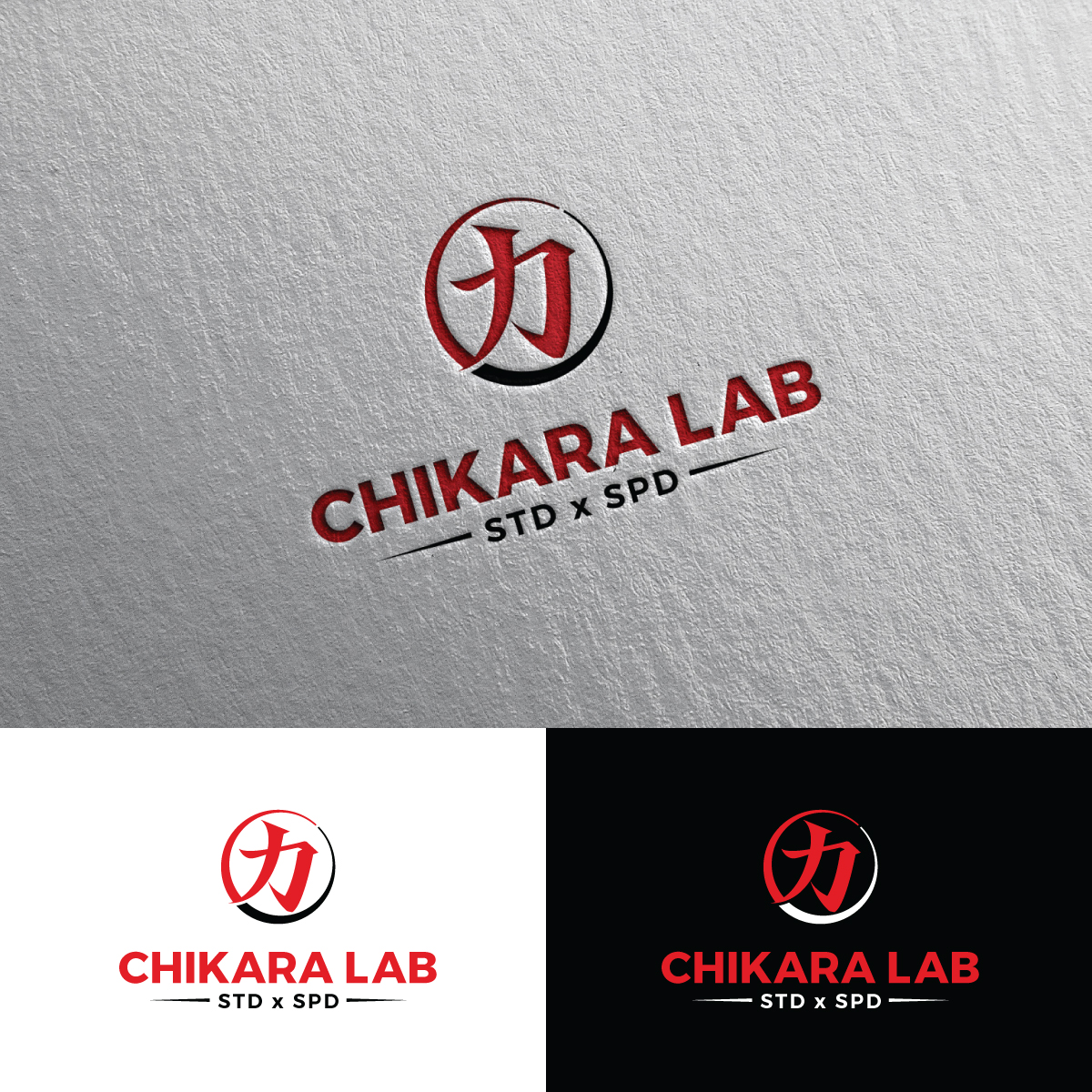 Logo Design by Rii for this project | Design #26056390