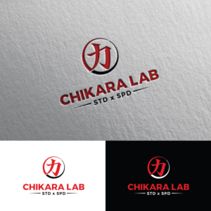 the Japanese character for chikara, strength (STR) x speed (SPD). | Logo Design by Rii