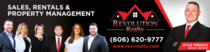 Billboard Design by rkailas