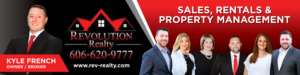 Billboard Design by rkailas for this project | Design: #26078426