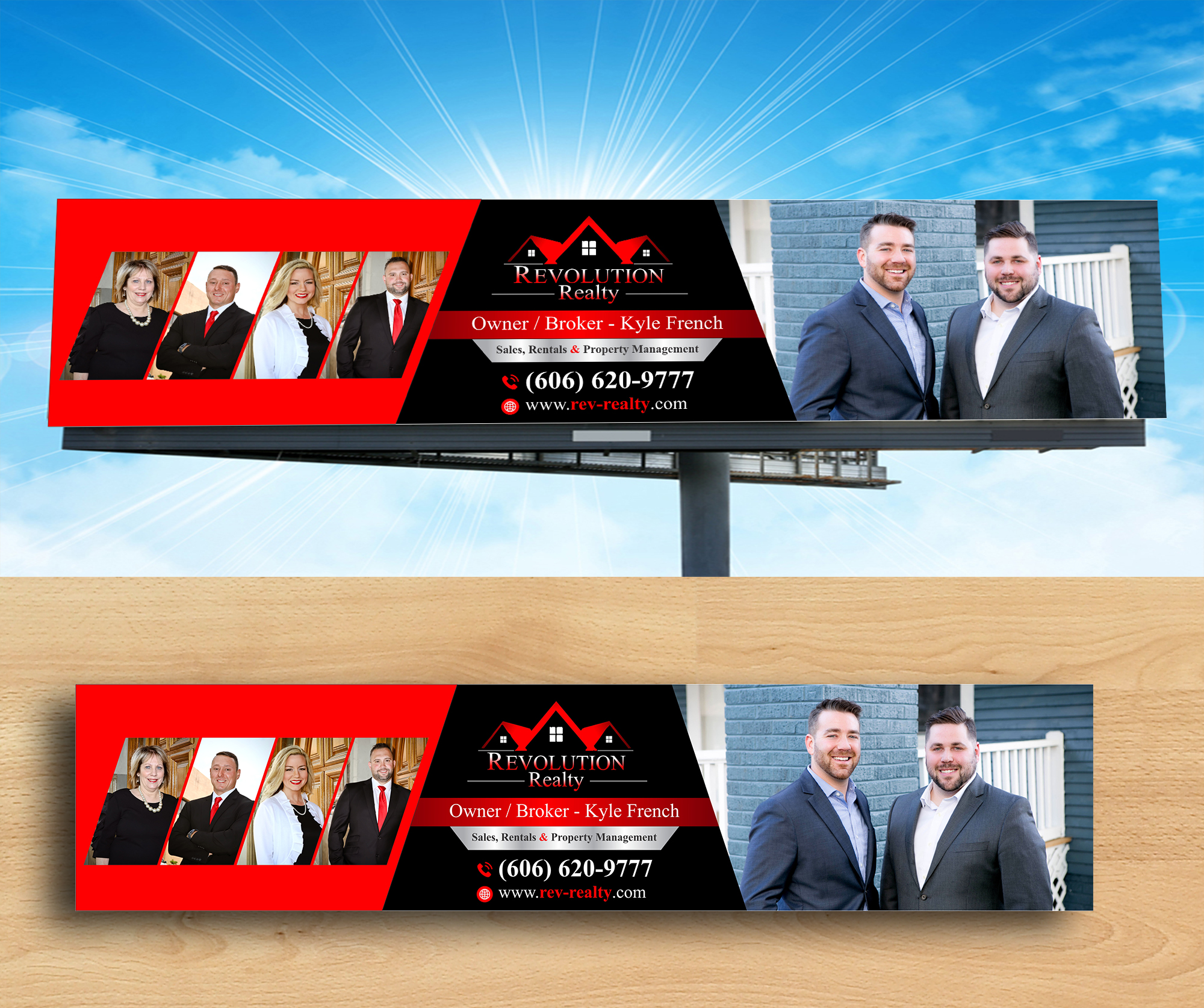 Billboard Design by ecorokerz for this project | Design #26051412