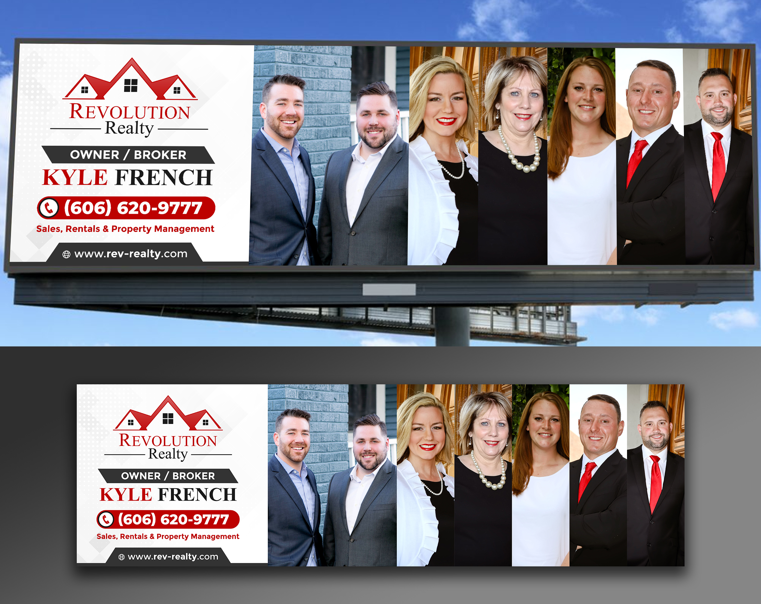 Billboard Design by ecorokerz for this project | Design #26051700