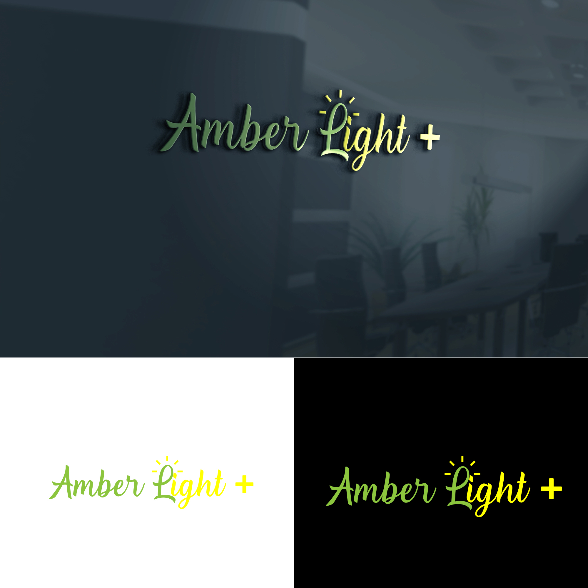 Logo-Design von Amelia 25 für dieses Projekt | Design #26061760