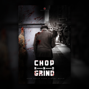 Poster Design by MAZshehab for Robb Squad | Design: #26072912