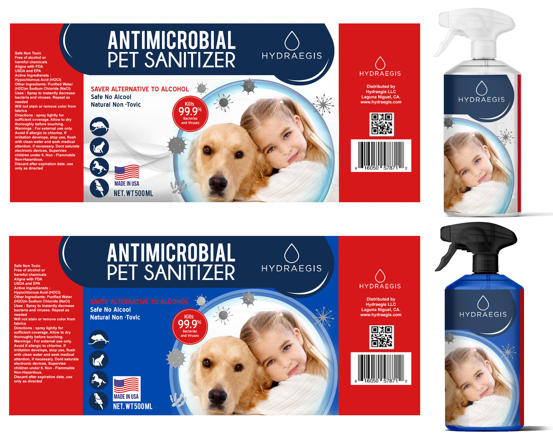Label Design by ordelya.nicole for this project | Design #26064683