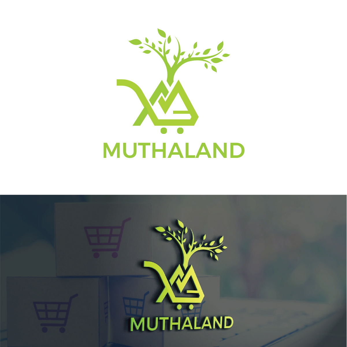 Design de Logo par Deziners Zone pour ce projet | Design #26066578