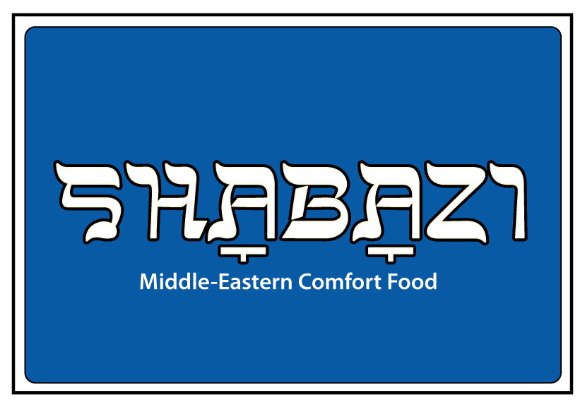 Logo Design by ally designs for this project | Design #26131795