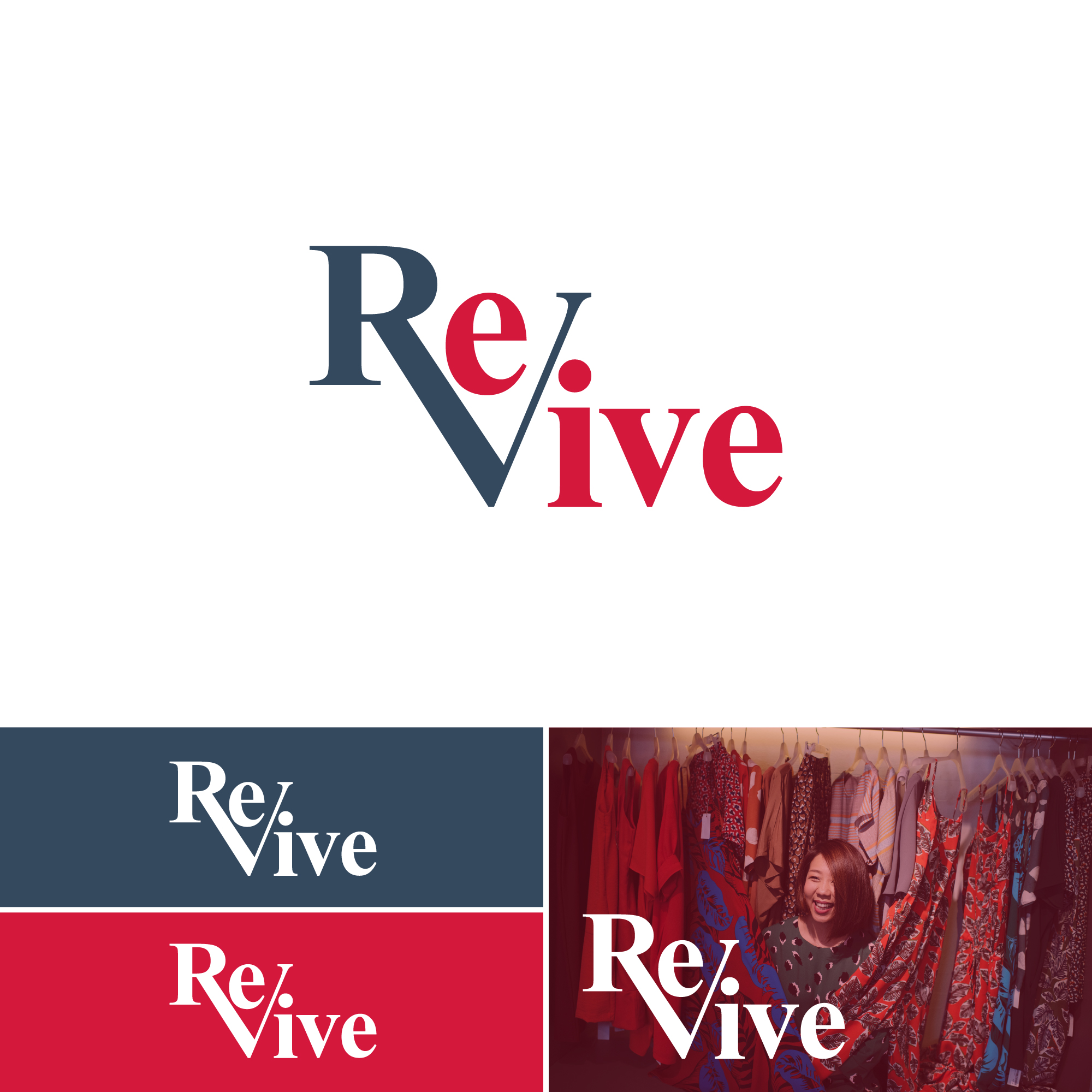 Logo Design by Rupok MT for ReVive | Design #26077927