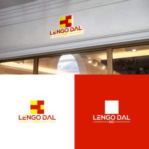 Logo Design by manah bening for Down Home Flooring & Interiors | Design: #26074584