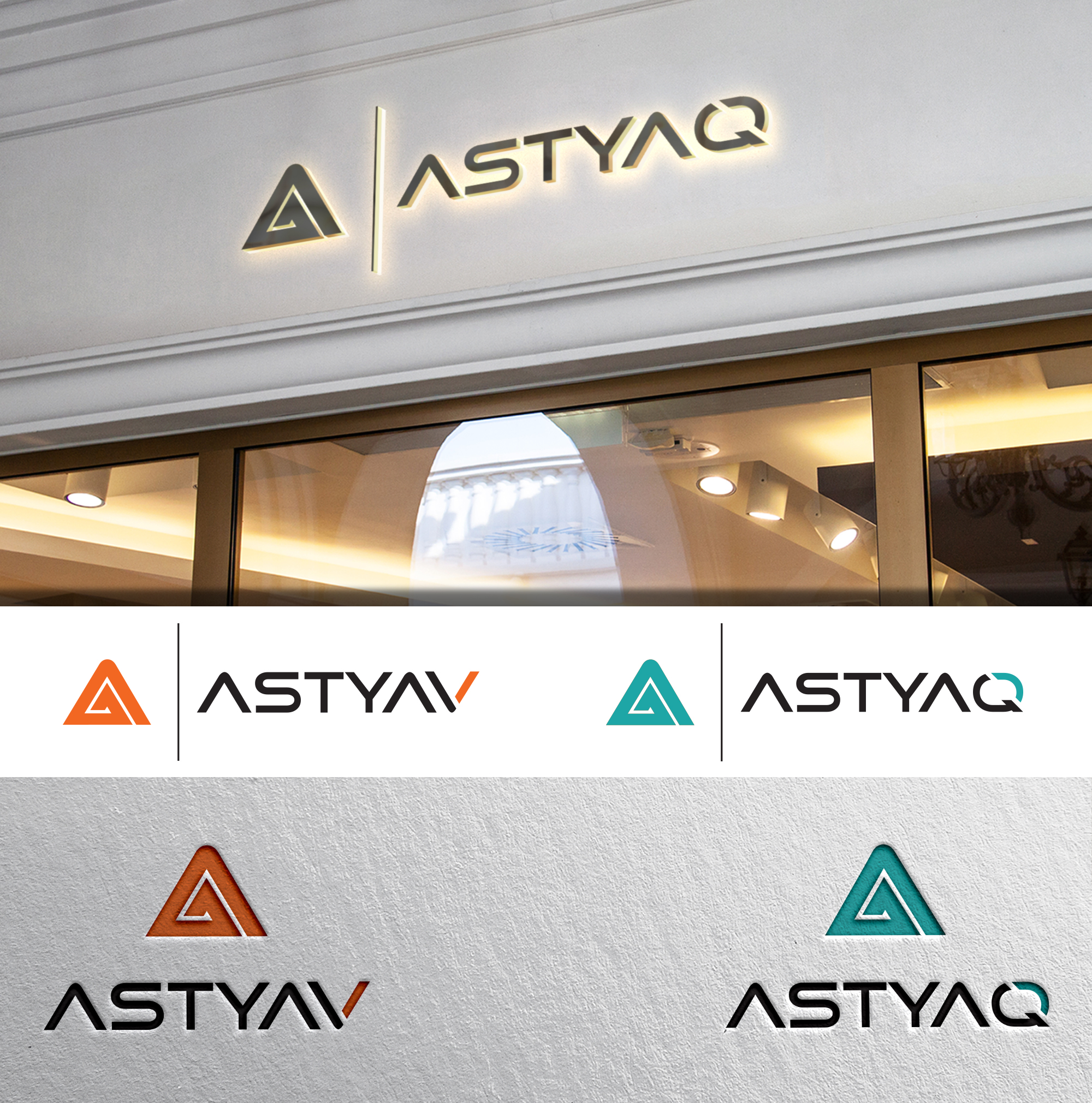 Logo Design by Natalie Eric for Innovative Mind Solutions | Design #26081568