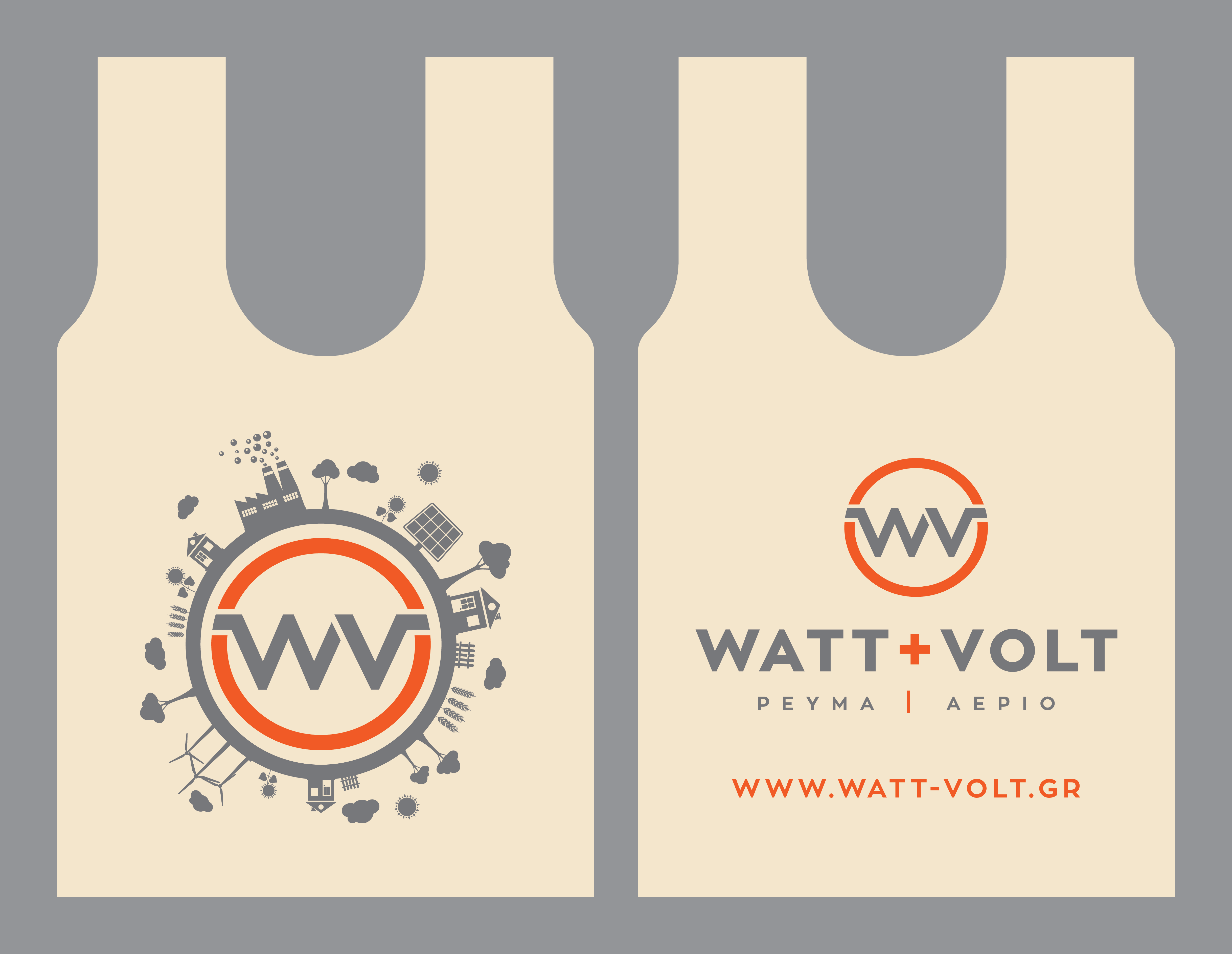 Bag and Tote Design by Titan Solbiz for this project | Design #26106625