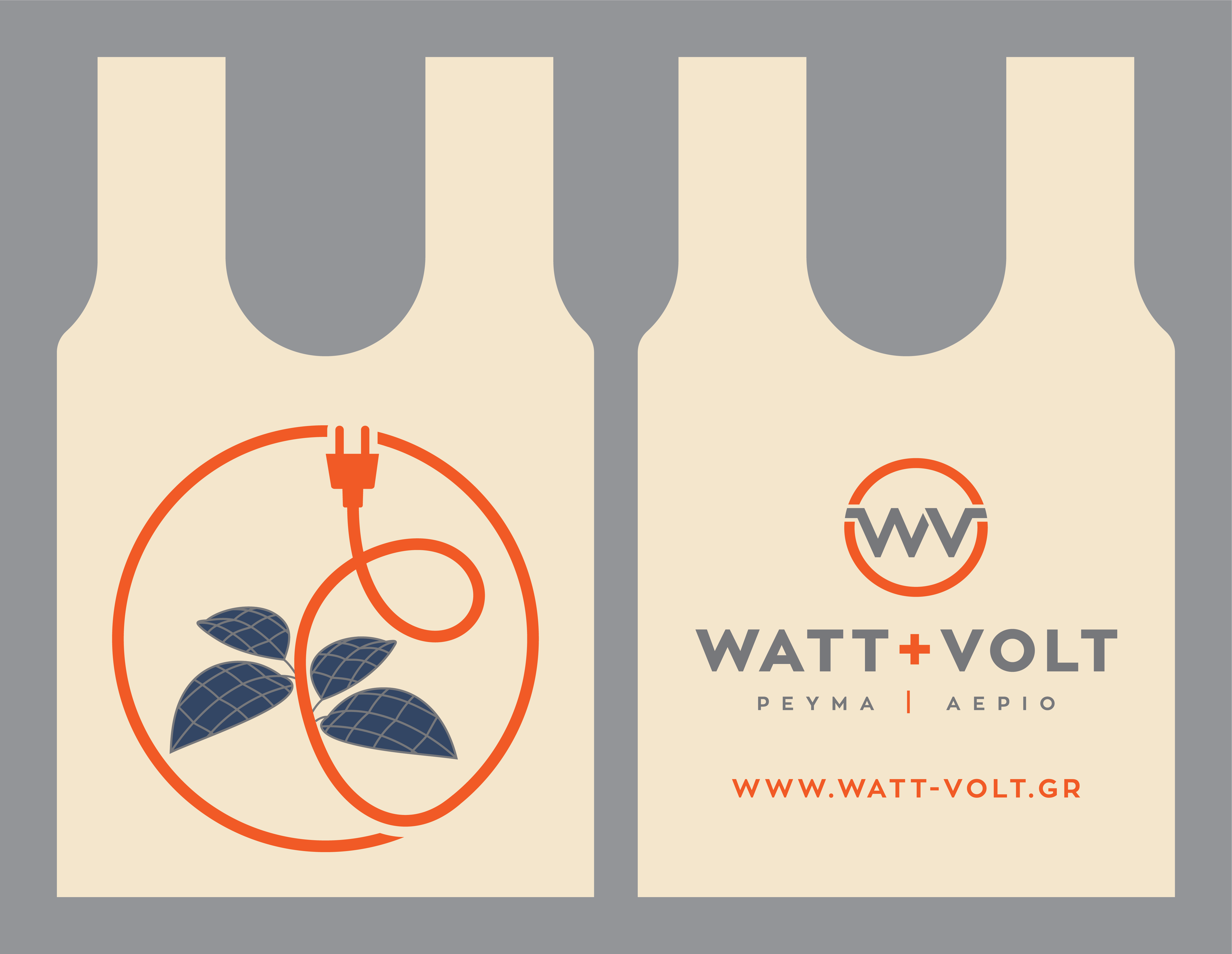 Bag and Tote Design by Titan Solbiz for this project | Design #26106626