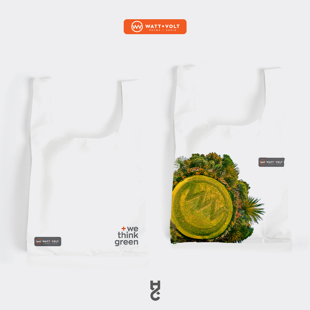 Diseño de Bolso por Ar-min para este proyecto | Diseño #26102080