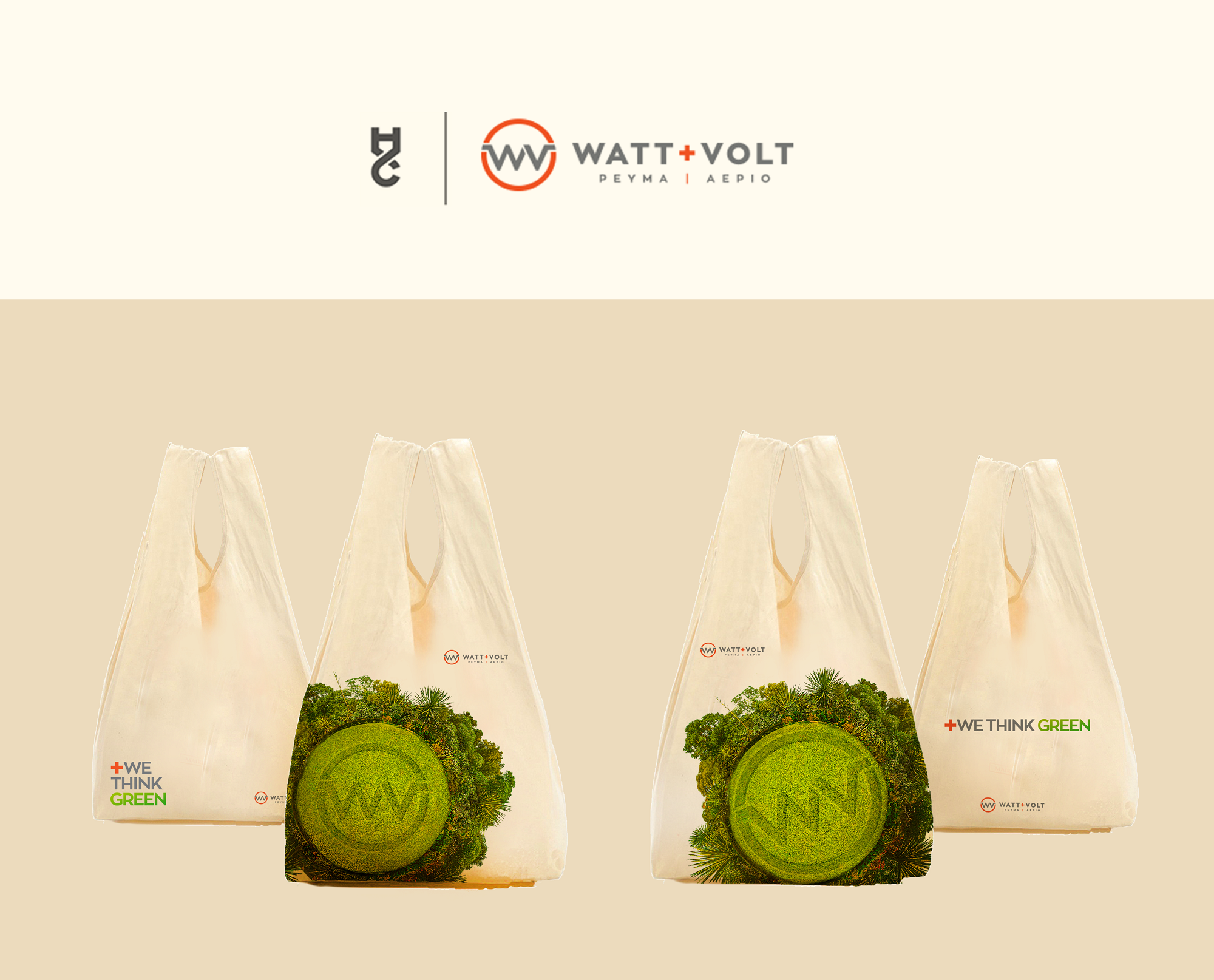 Bag and Tote Design by Ar-min for this project | Design #26112789