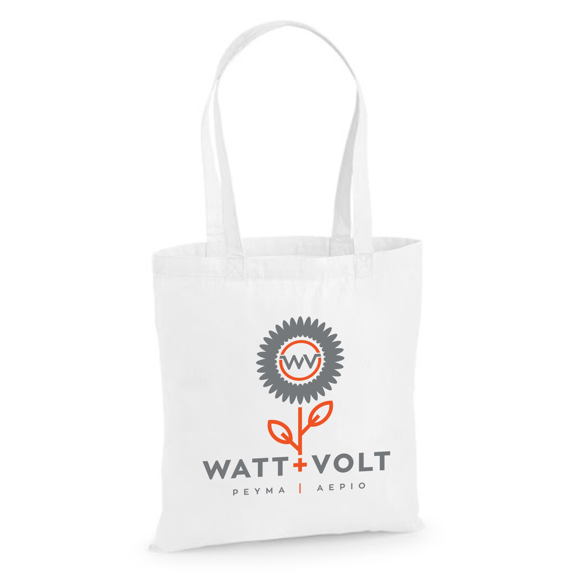 Tasche- und Tragetasche-Design von Maestroto für dieses Projekt | Design #26115377