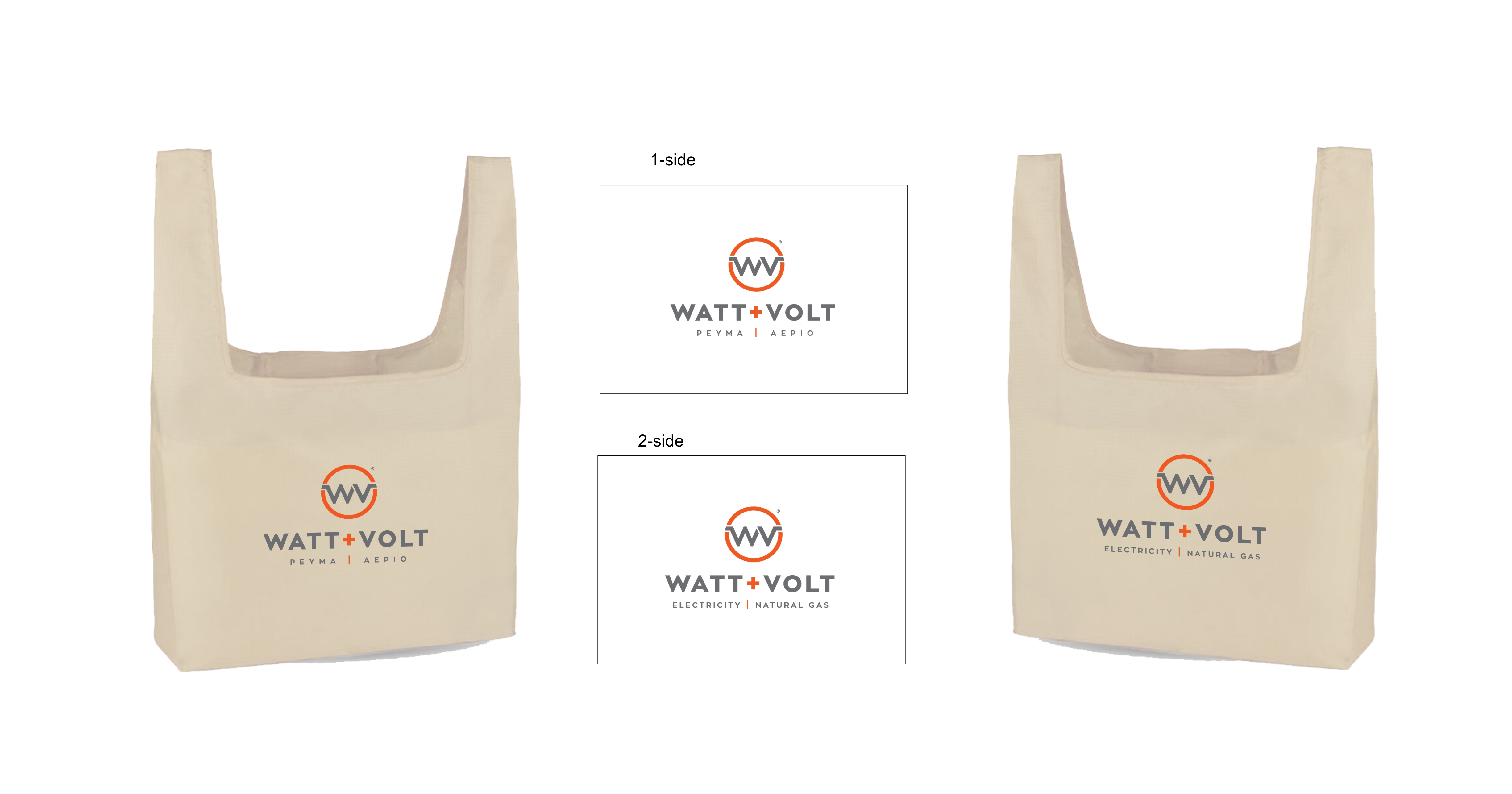 Bag and Tote Design by td-7 for this project | Design #26096671