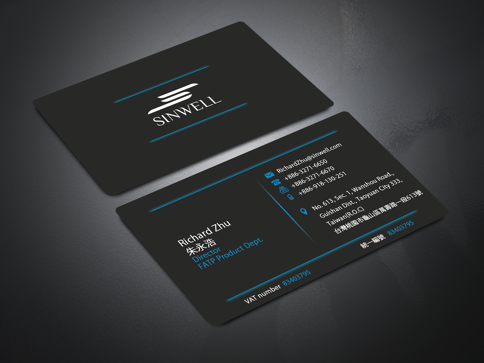 Business Card Design by Sajin for this project | Design #26092615