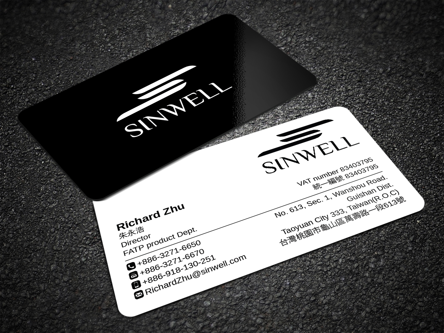 Design de Carte de Visite par Imagine design000 pour ce projet | Design #26097674