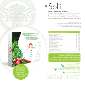 Design de Catalogue par elveneclipse pour ce projet | Design : #26100953