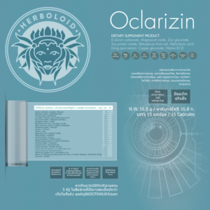 Design de Catalogue par elveneclipse pour ce projet | Design : #26135587