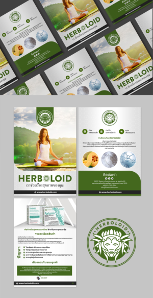 Design de Catalogue par SAI DESIGNS pour ce projet | Design : #26124618