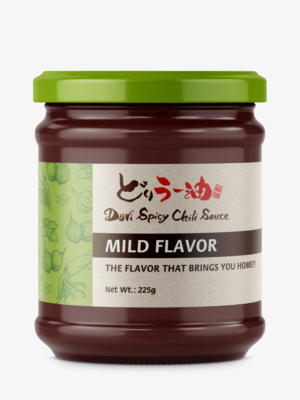 Crunchy Spicy Sauce Label | Diseño de Etiqueta por SofiaDesignStudio