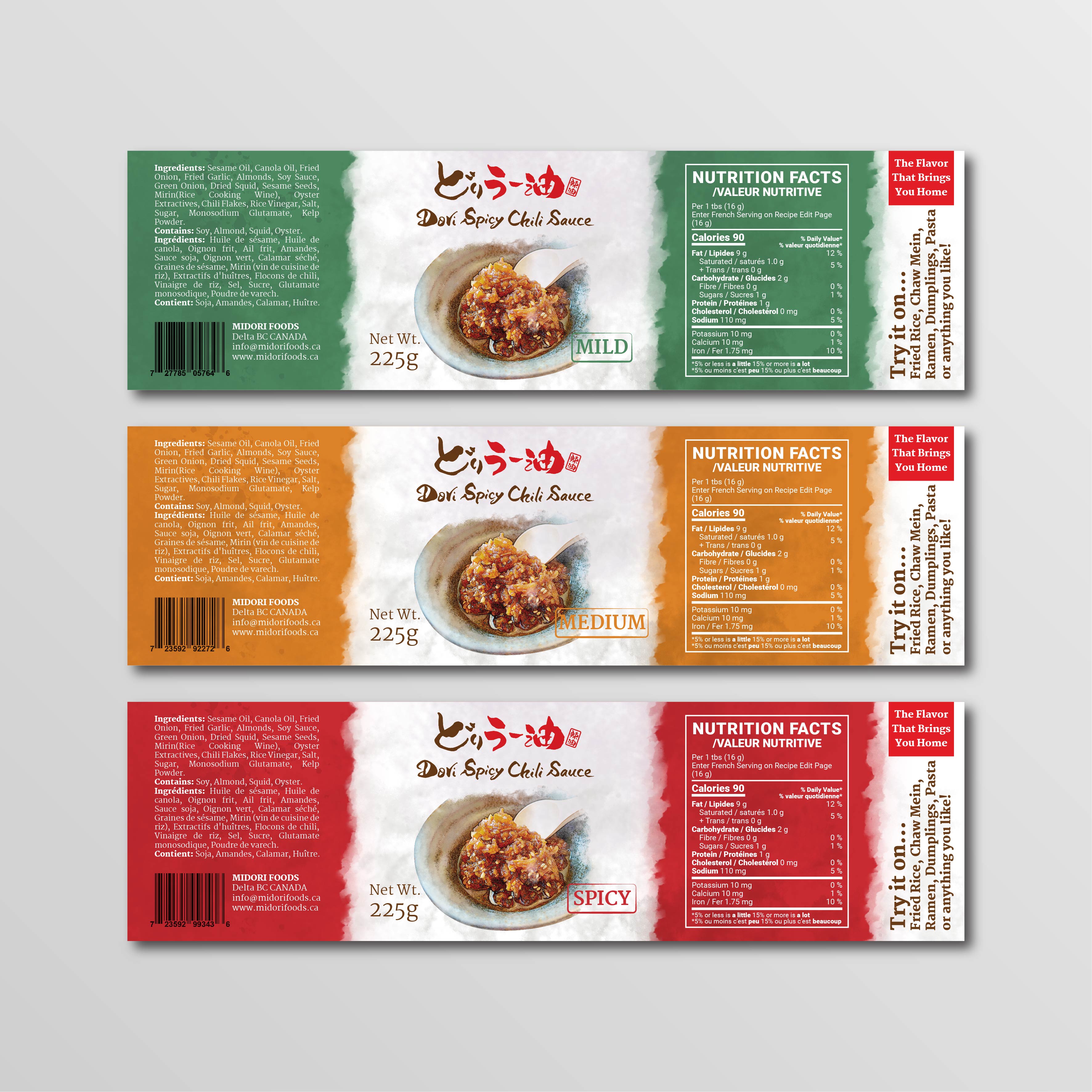 Label Design by Aistikart for this project | Design #26132093