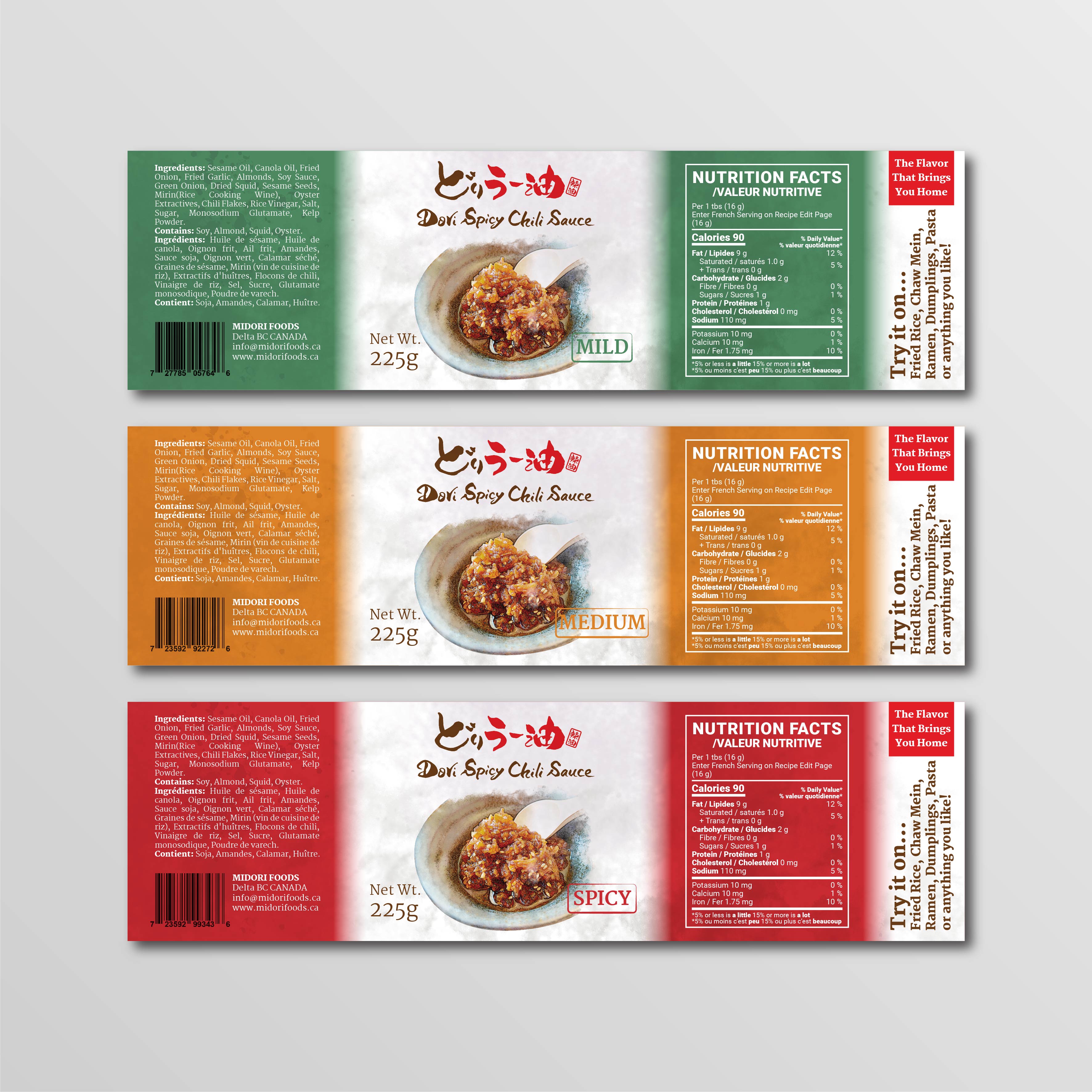 Label Design by Aistikart for this project | Design #26132098