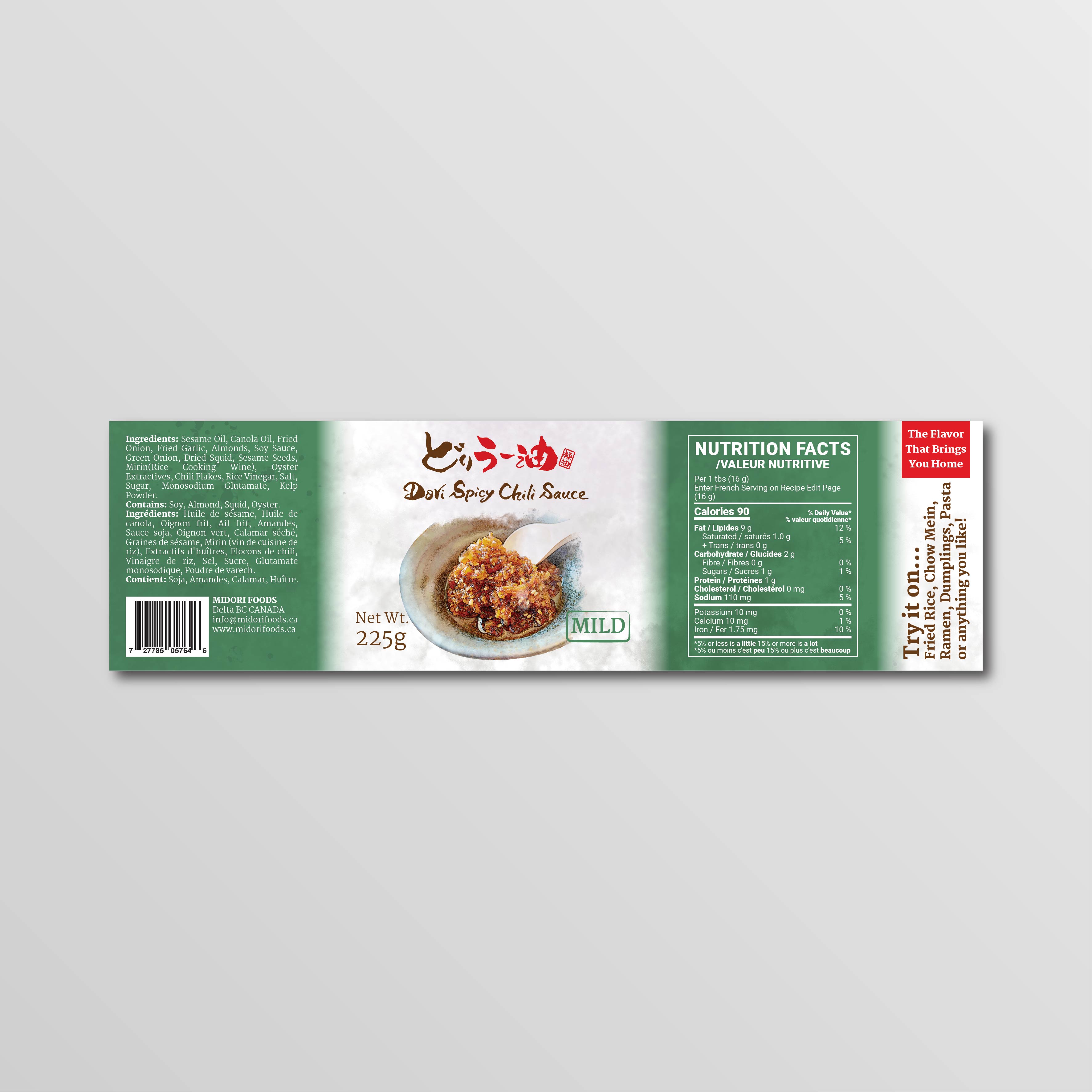 Label Design by Aistikart for this project | Design #26144374