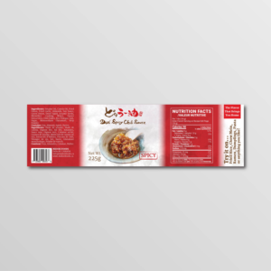Diseño de Etiqueta por Aistikart para este proyecto | Diseño: #26145020