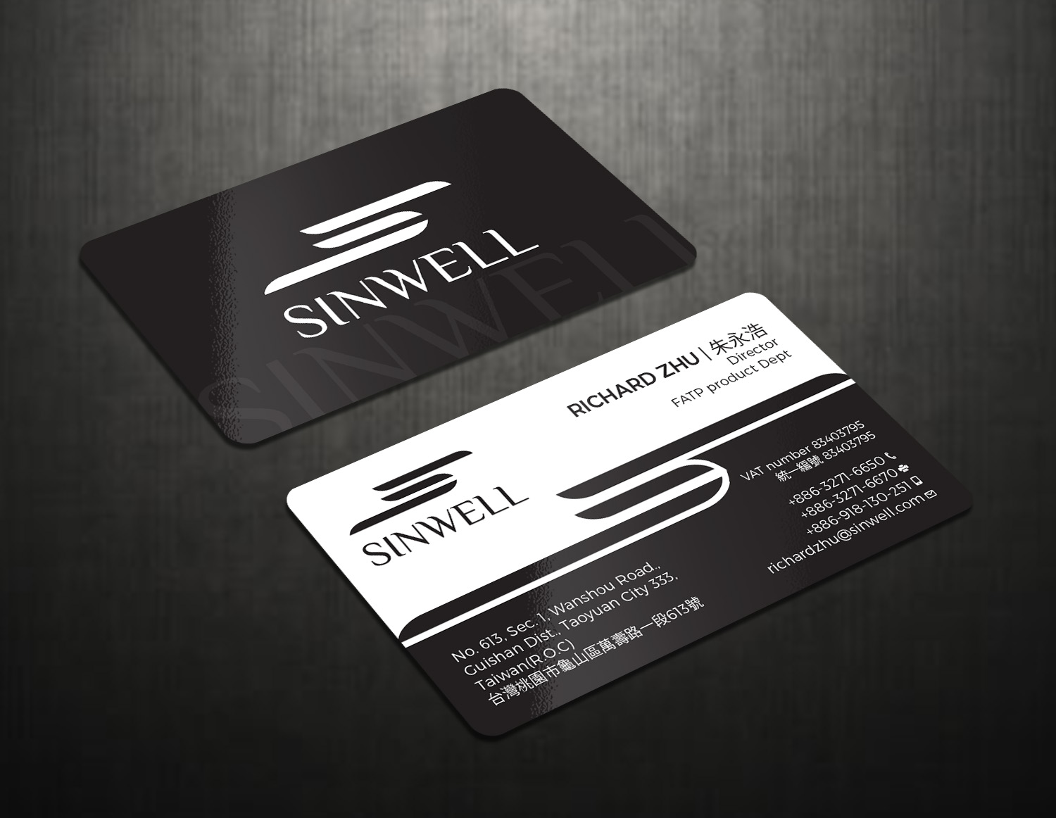 Business Card Design by Tripti Ranjan Gain for Robertson Rural Services | Design #26098999