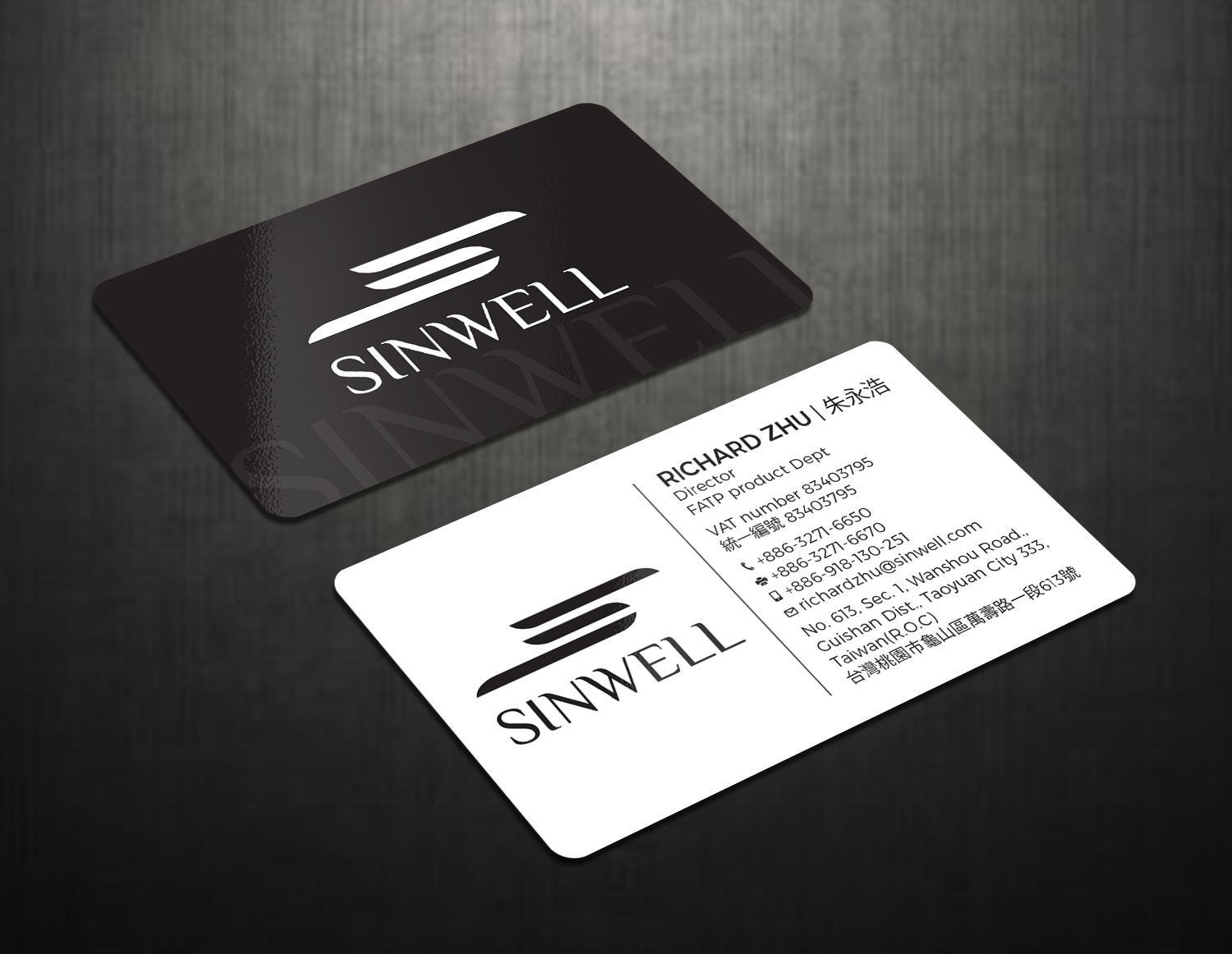 Diseño de Tarjeta de Presentación por Tripti Ranjan Gain para Robertson Rural Services | Diseño #26099000