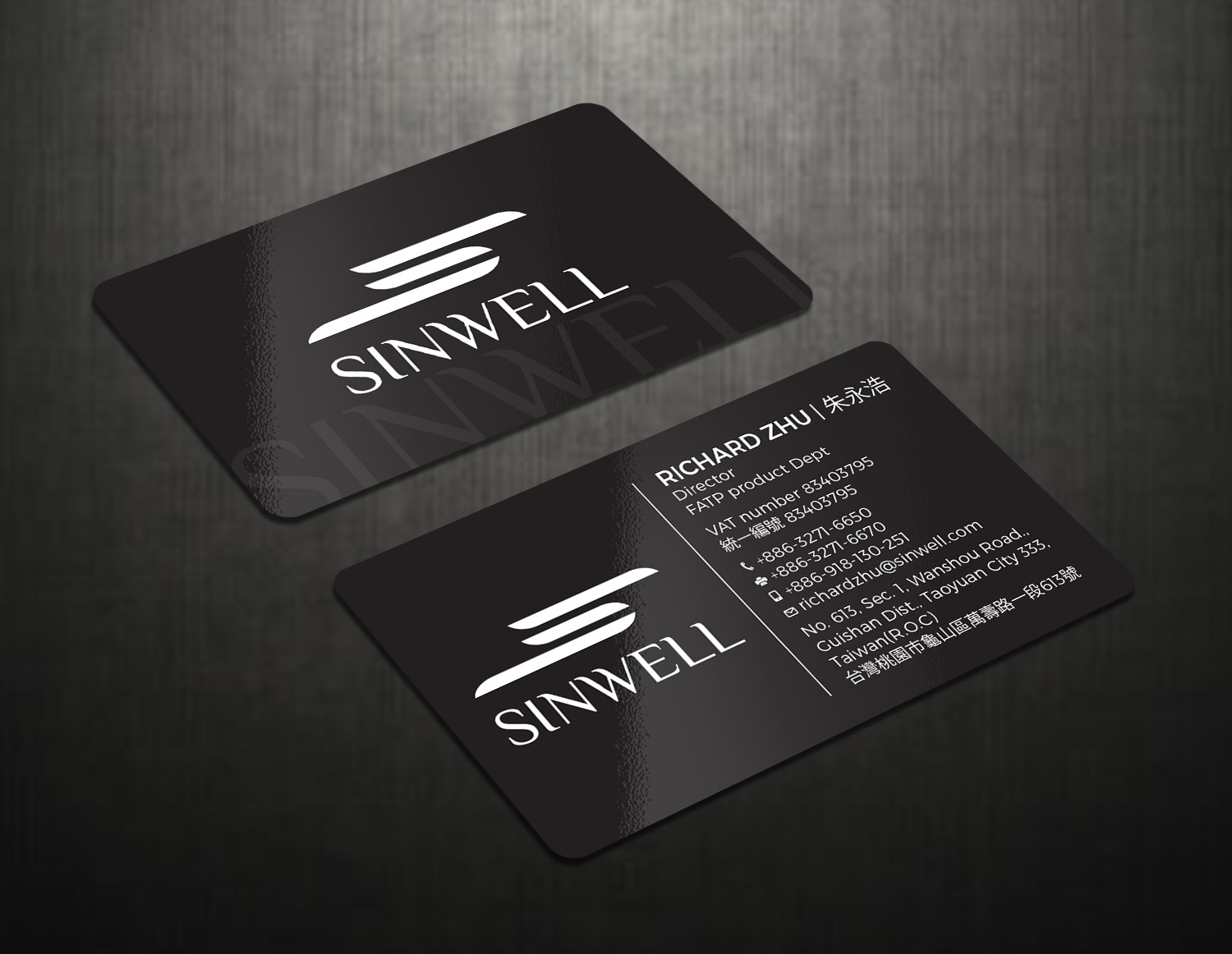 Diseño de Tarjeta de Presentación por Tripti Ranjan Gain para Robertson Rural Services | Diseño #26099002