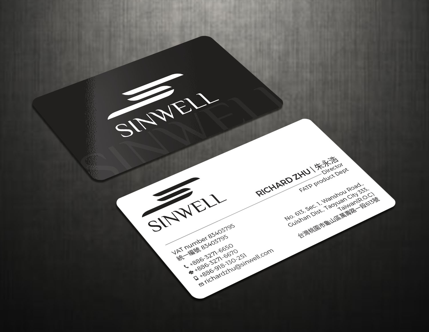 Diseño de Tarjeta de Presentación por Tripti Ranjan Gain para Robertson Rural Services | Diseño #26099004