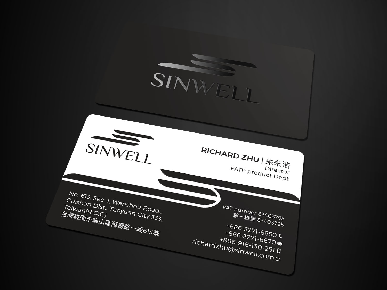 Diseño de Tarjeta de Presentación por Tripti Ranjan Gain para Robertson Rural Services | Diseño #26099006