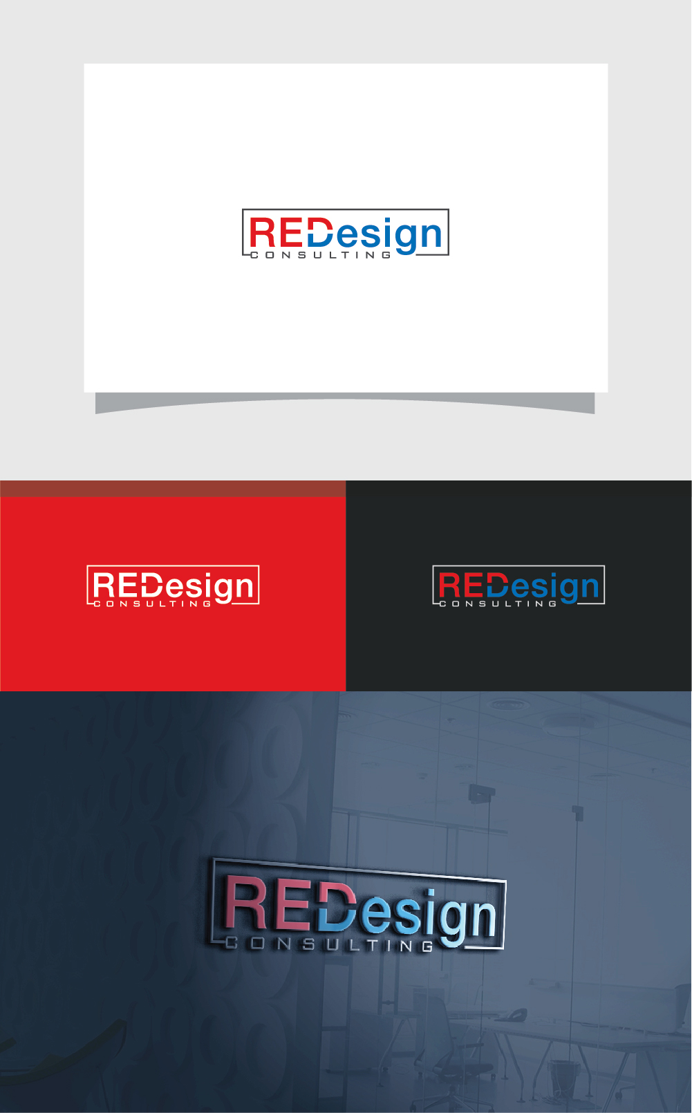 Logo-Design von AL-BARAKAH für dieses Projekt | Design #26087815