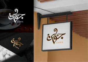 Diseño de Logo por S22design para este proyecto | Diseño #26099695