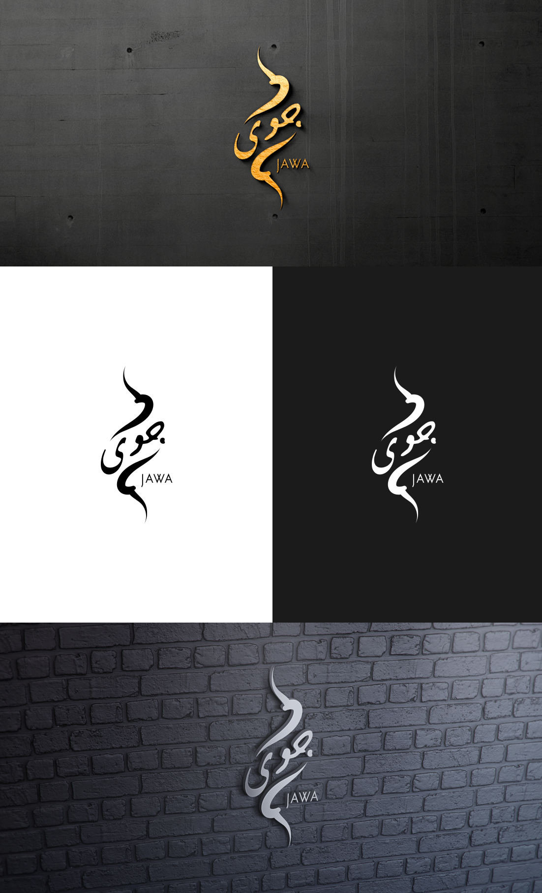Logo-Design von GLDesigns für dieses Projekt | Design #26097046