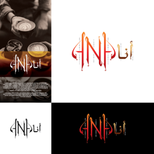Logo-Design von CS_Creatives für dieses Projekt | Design: #26130179