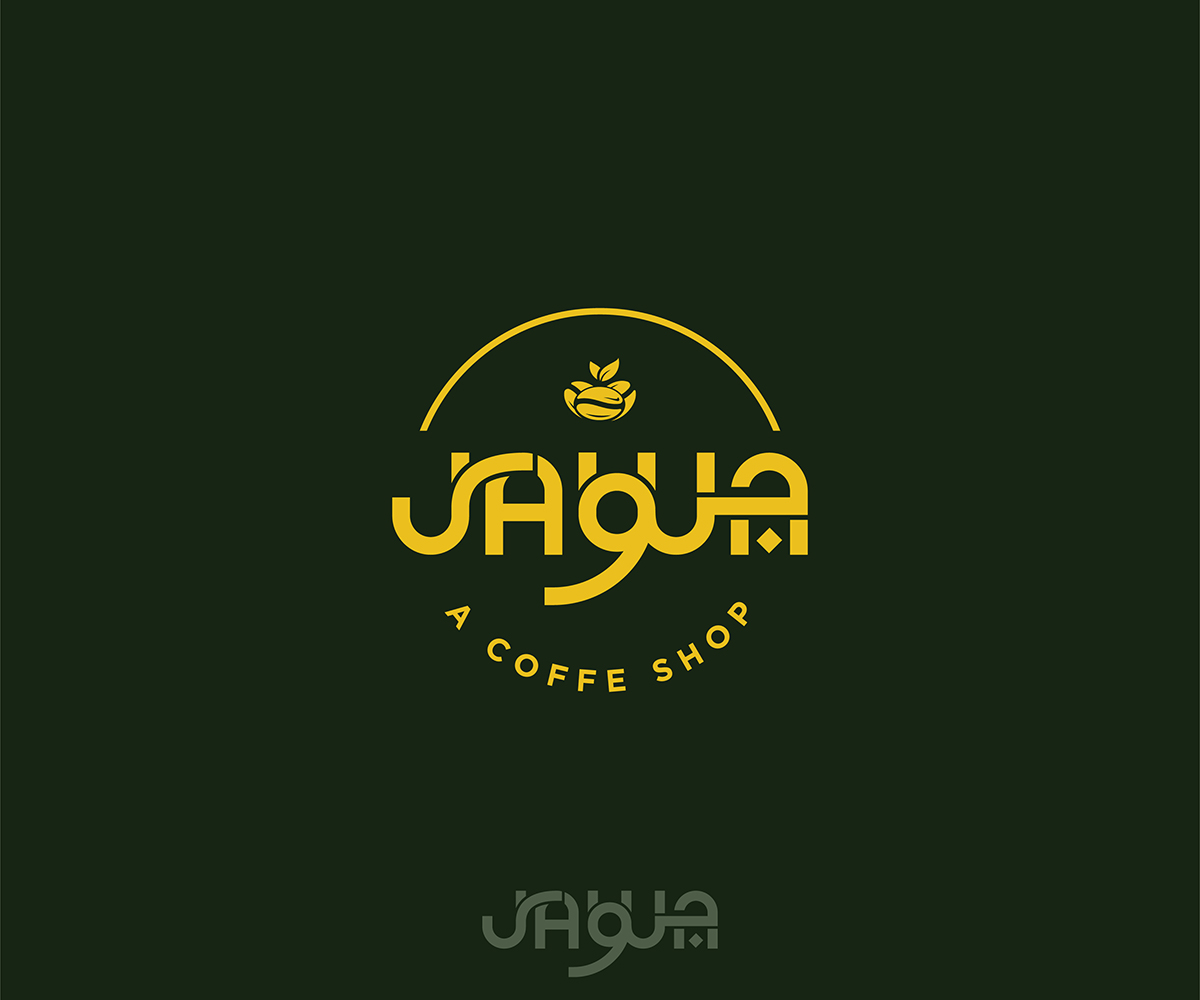 Logo Design by Admira Graphics for this project | Design #26098094