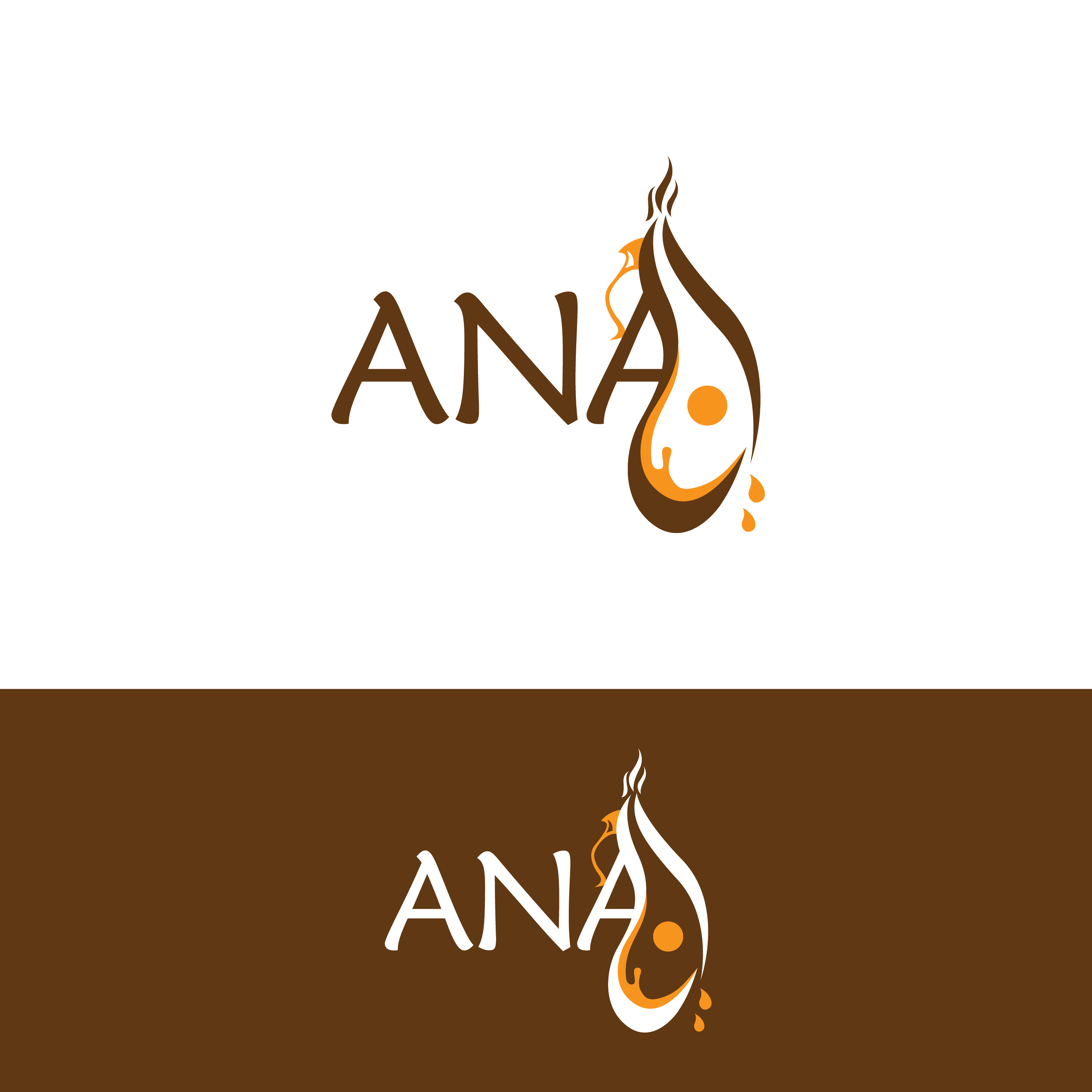 Logo-Design von Creative Pixel Boxes für dieses Projekt | Design #26115761