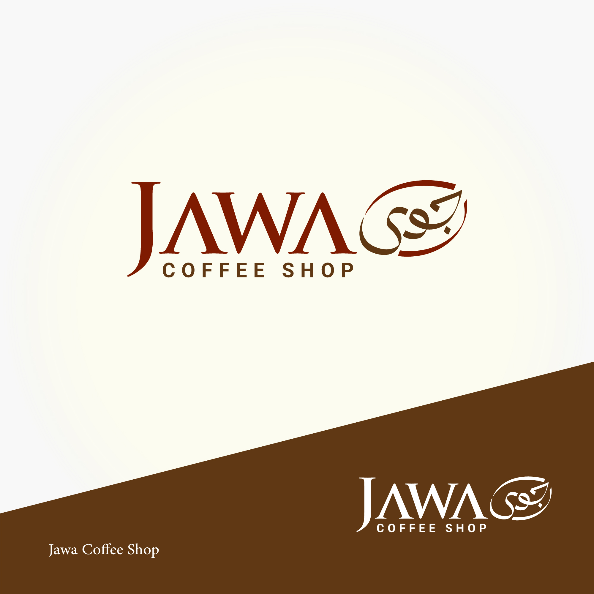 Logo Design by dingraphic for this project | Design #26104725