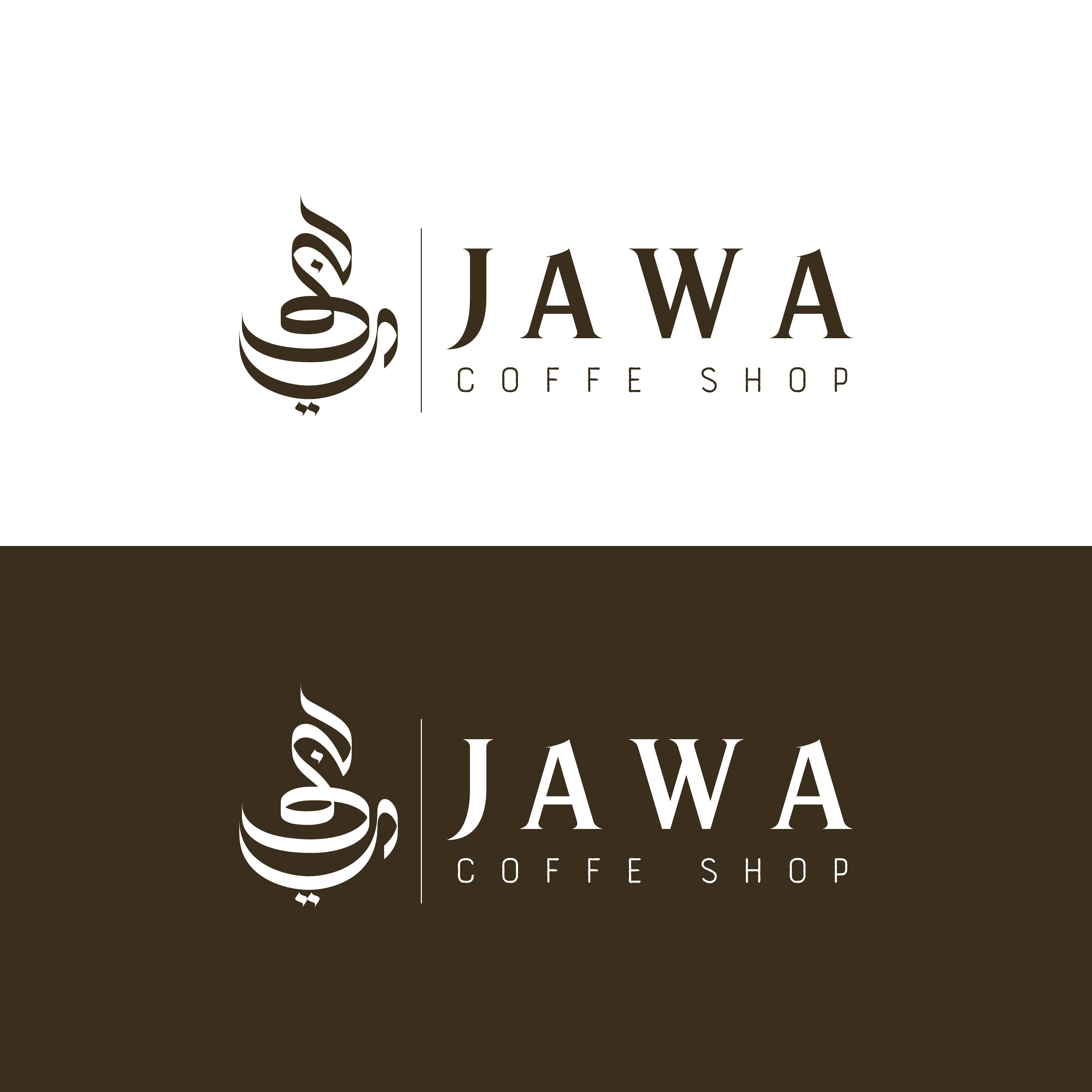 Logo-Design von Naufal RA für dieses Projekt | Design #26105173
