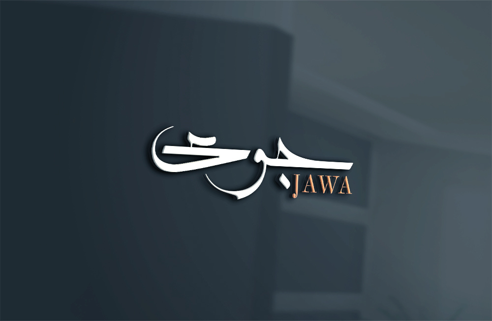 Logo Design by 4tech services for this project | Design #26097348