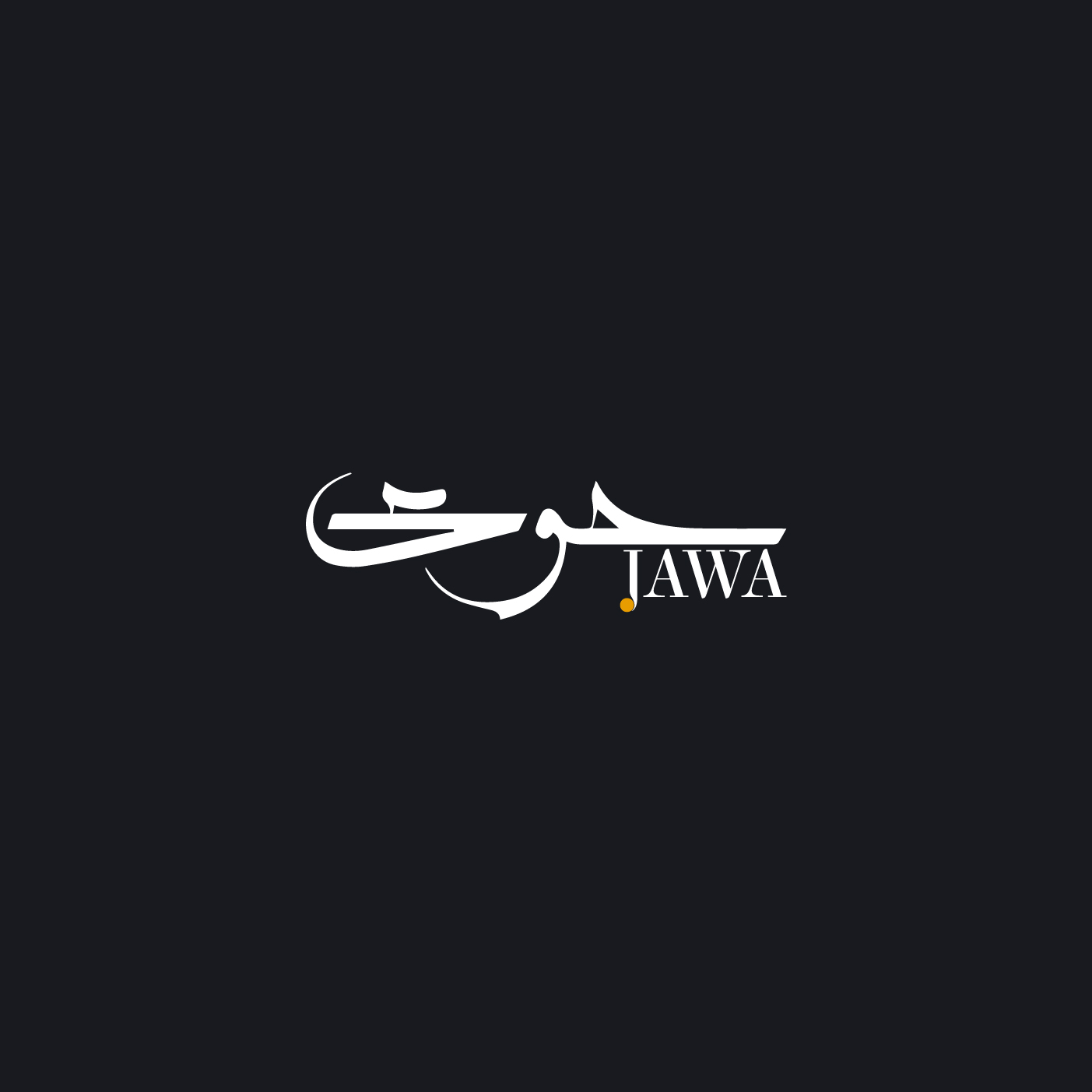 Design de Logo par 4tech services pour ce projet | Design #26097361