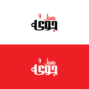 Logo Design by Zak deZign for this project | Design: #26106276