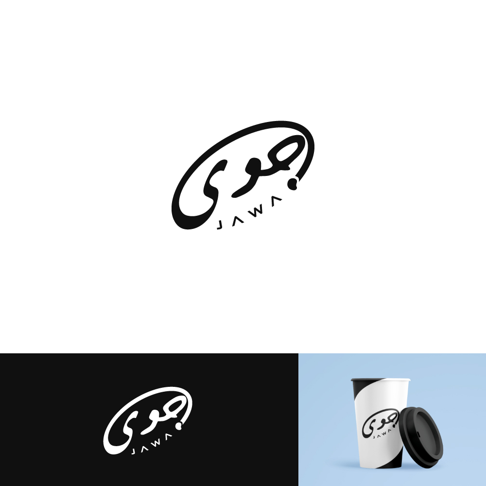 Logo Design by I designs for this project | Design #26098474